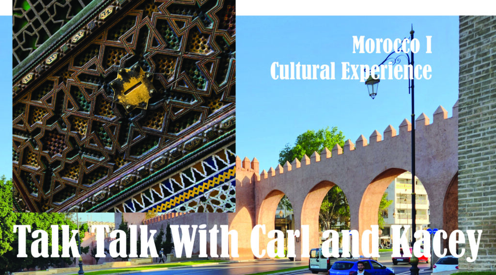 City wall Rabat Morocco Woodwork Medrassa Fez